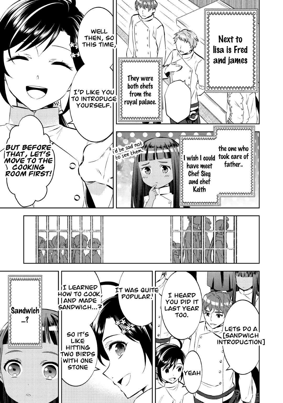 I Opened A Cafe in Another World. chapter 70 page 5