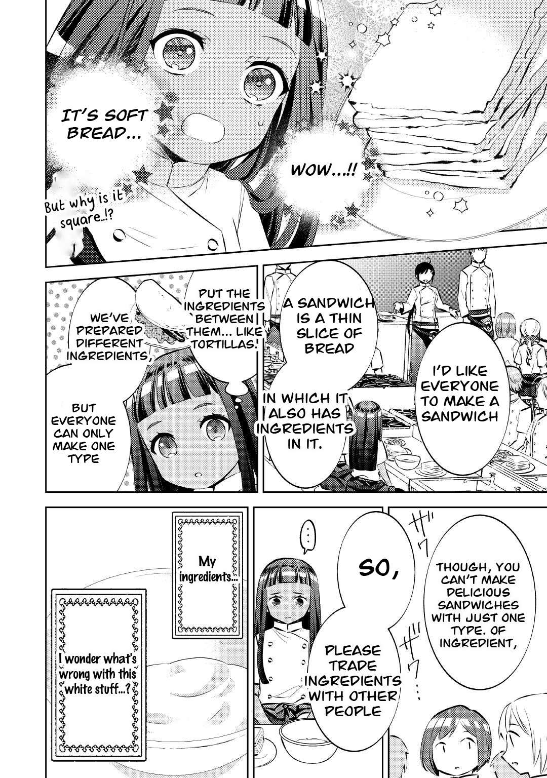 I Opened A Cafe in Another World. chapter 70 page 6