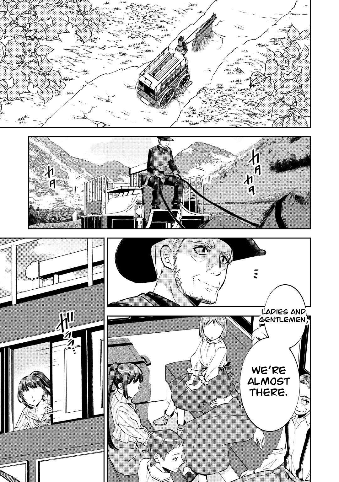 I Opened A Cafe in Another World. chapter 71 page 1