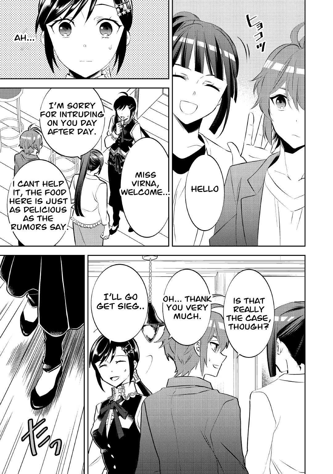 I Opened A Cafe in Another World. chapter 71 page 17