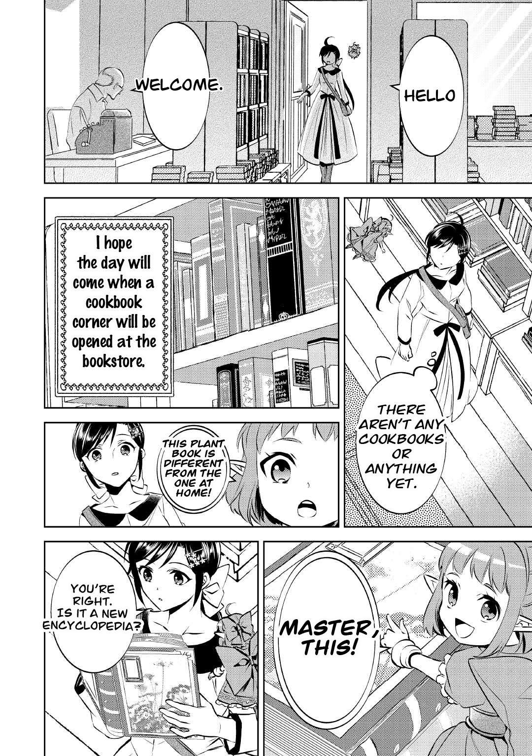 I Opened A Cafe in Another World. chapter 71 page 26