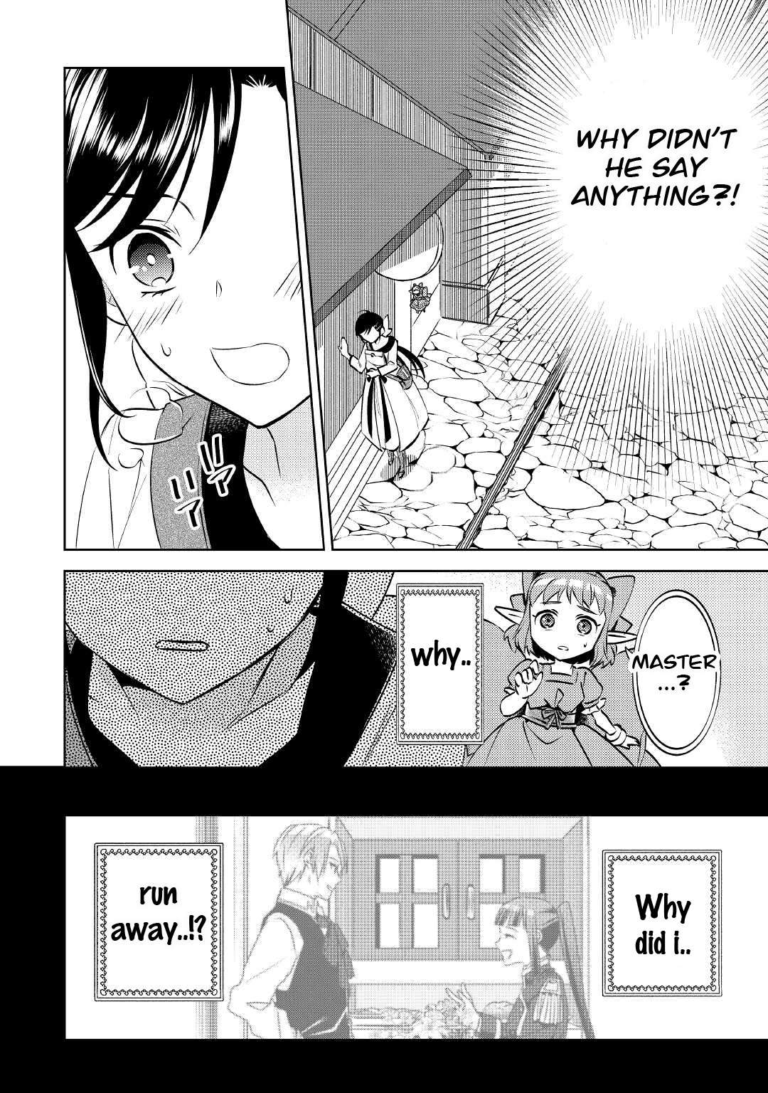 I Opened A Cafe in Another World. chapter 71 page 30