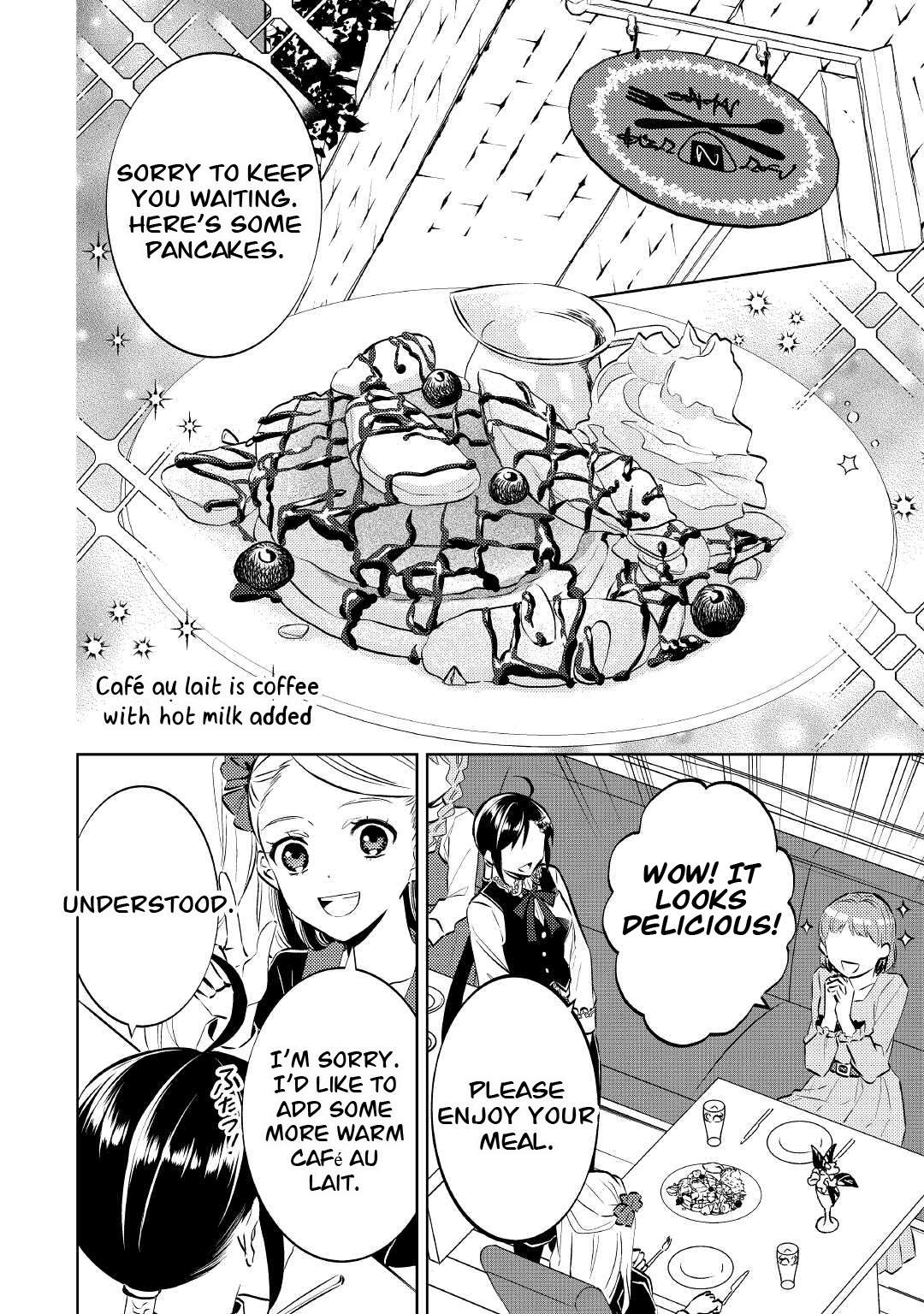 I Opened A Cafe in Another World. chapter 71 page 4