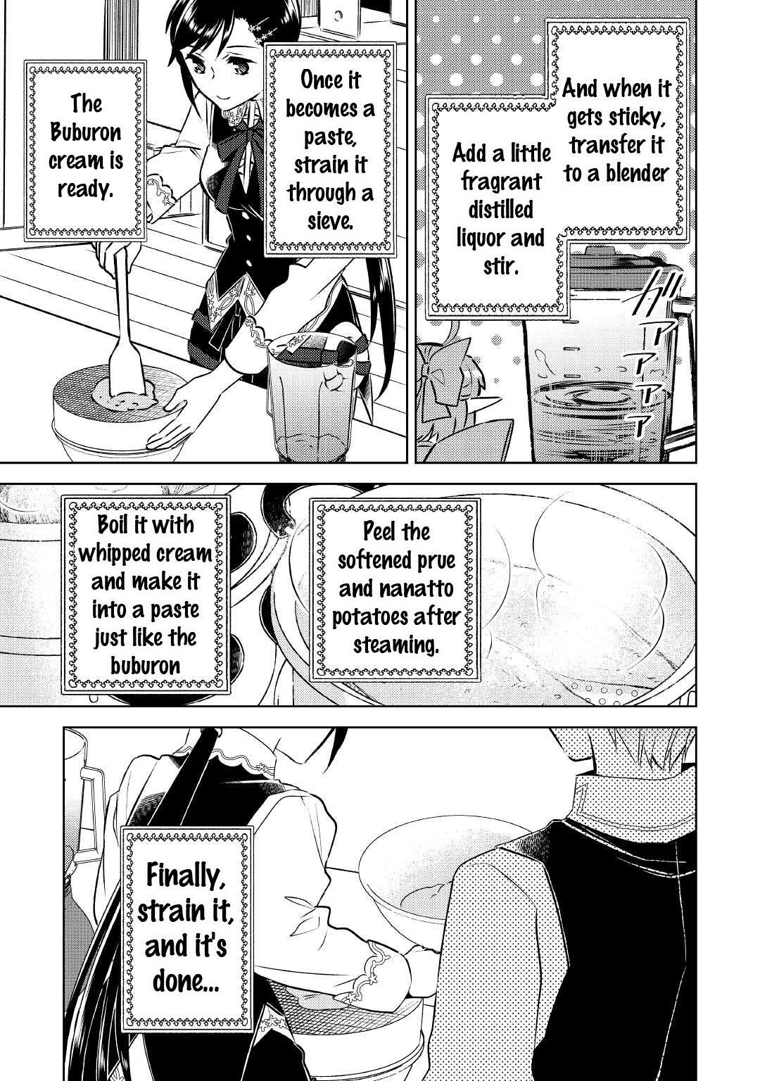 I Opened A Cafe in Another World. chapter 72 page 17