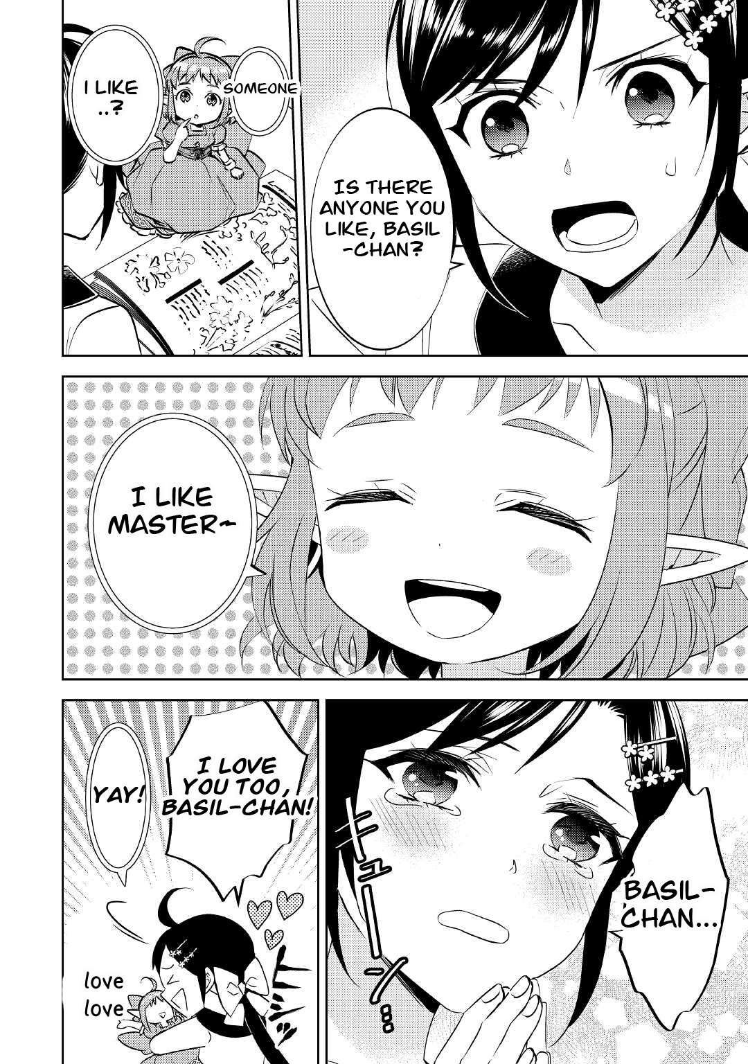 I Opened A Cafe in Another World. chapter 72 page 4