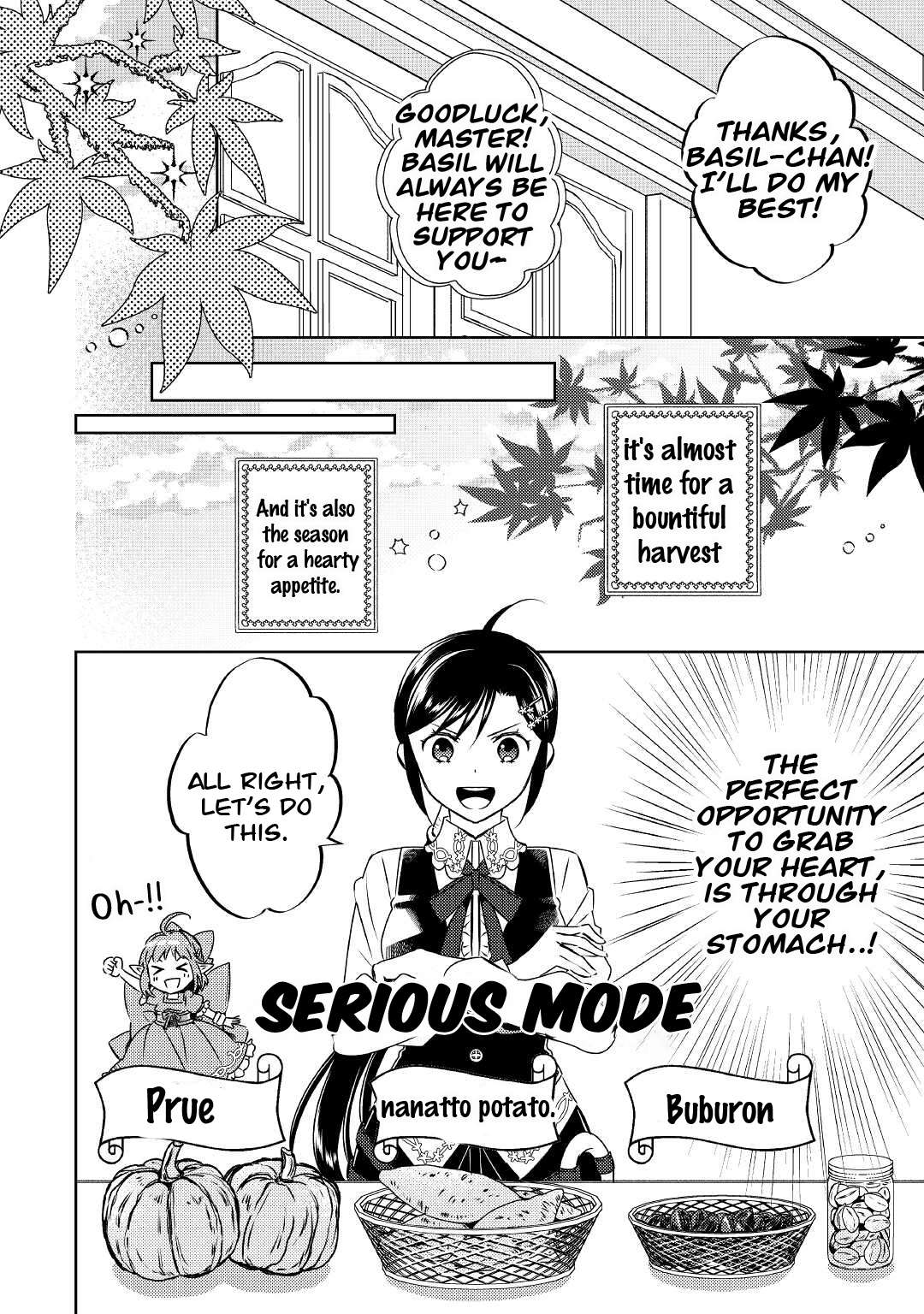 I Opened A Cafe in Another World. chapter 72 page 8