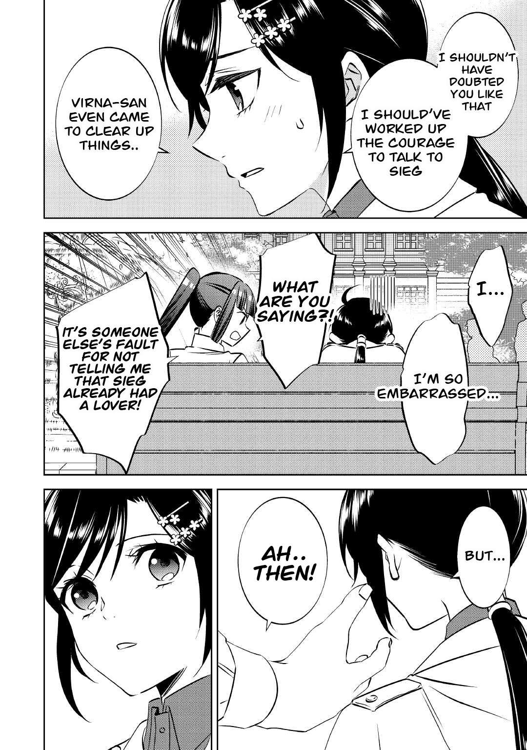 I Opened A Cafe in Another World. chapter 73 page 24