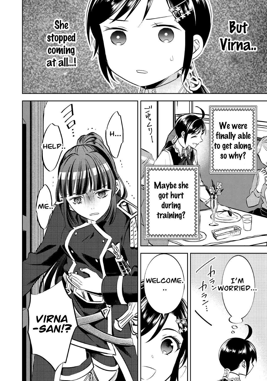 I Opened A Cafe in Another World. chapter 73 page 32