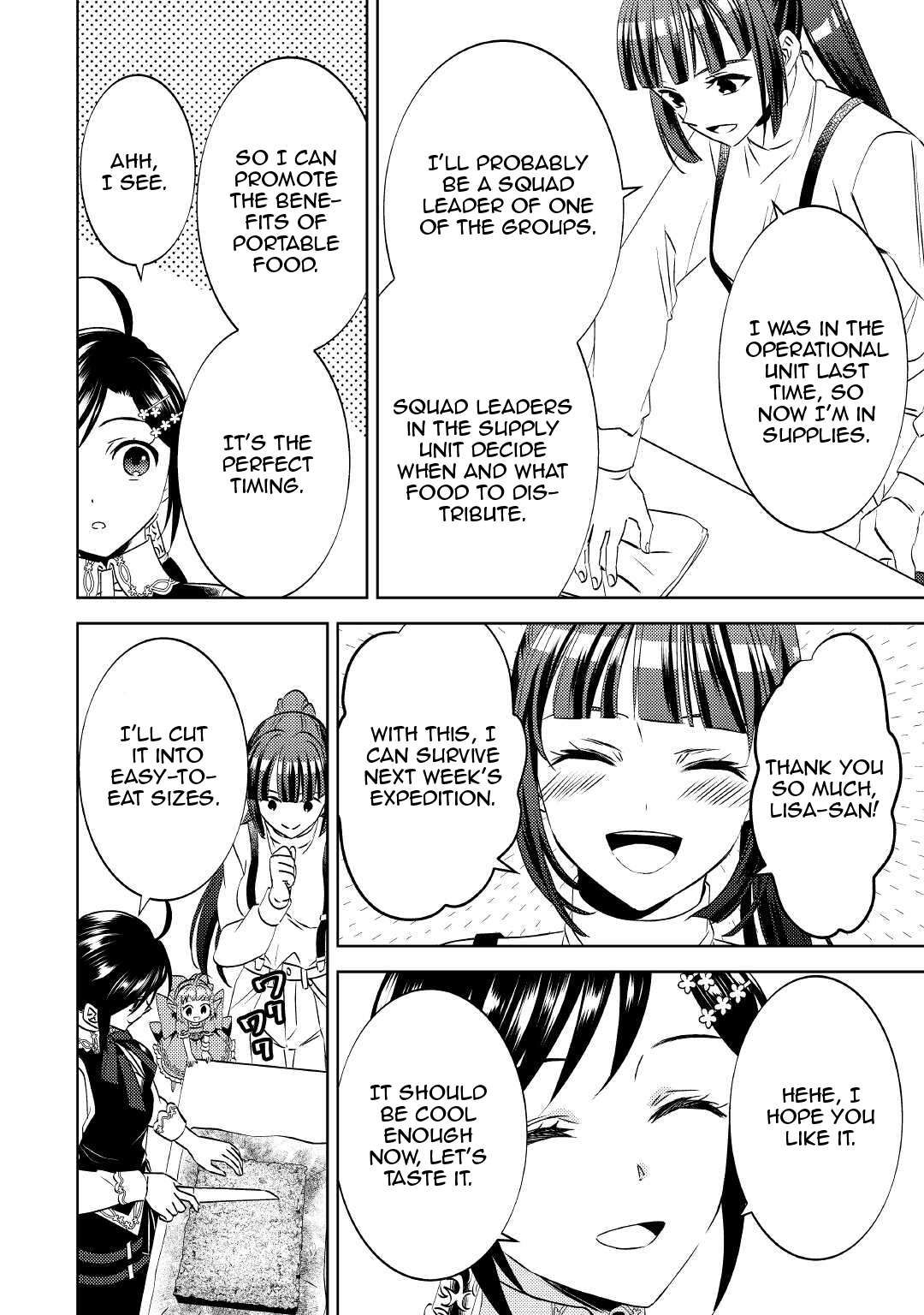 I Opened A Cafe in Another World. chapter 74 page 21