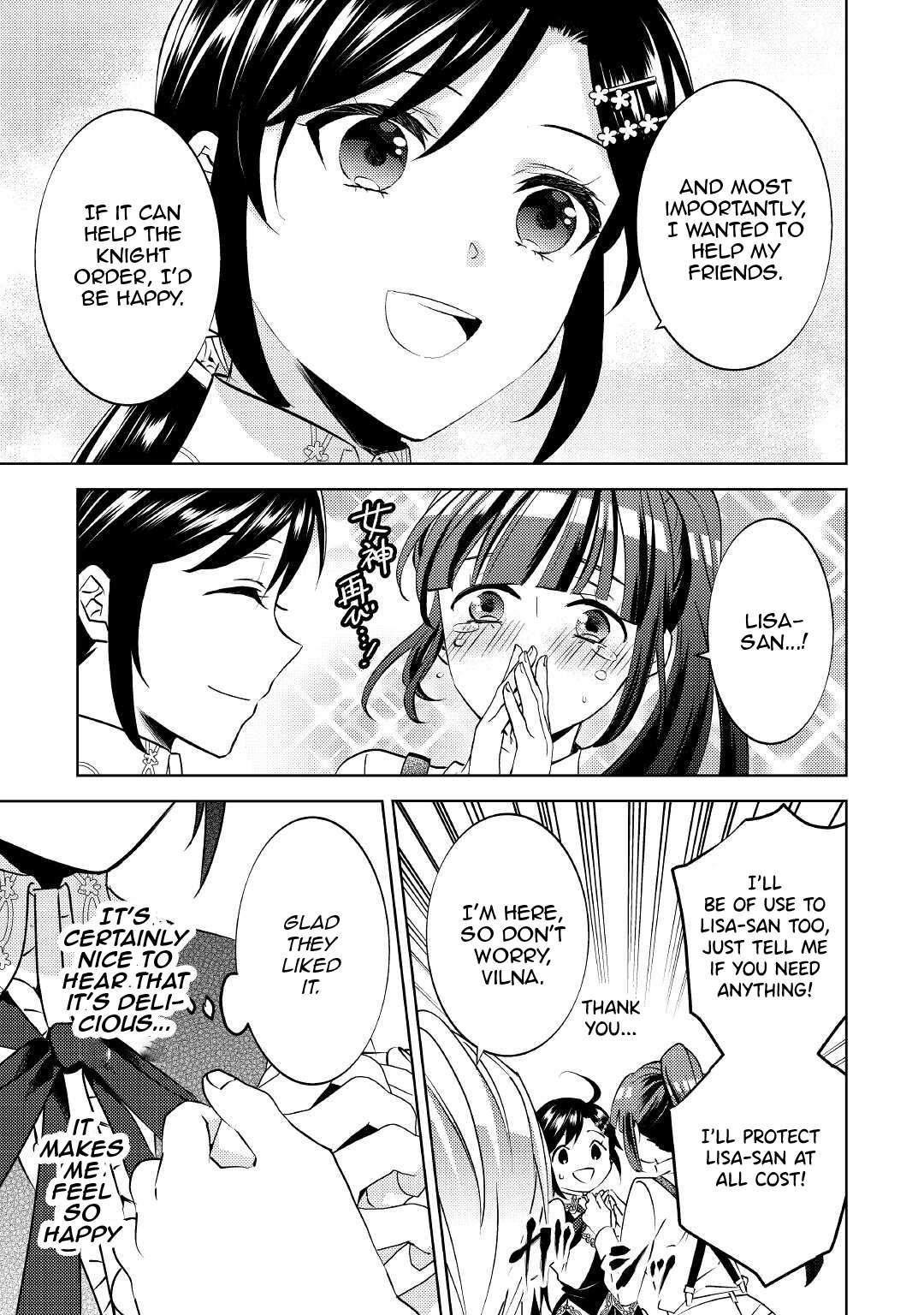 I Opened A Cafe in Another World. chapter 74 page 24