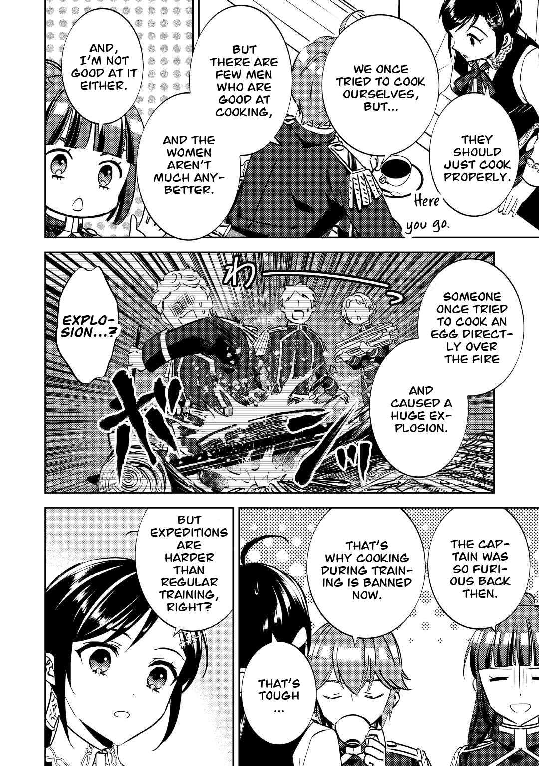 I Opened A Cafe in Another World. chapter 74 page 7