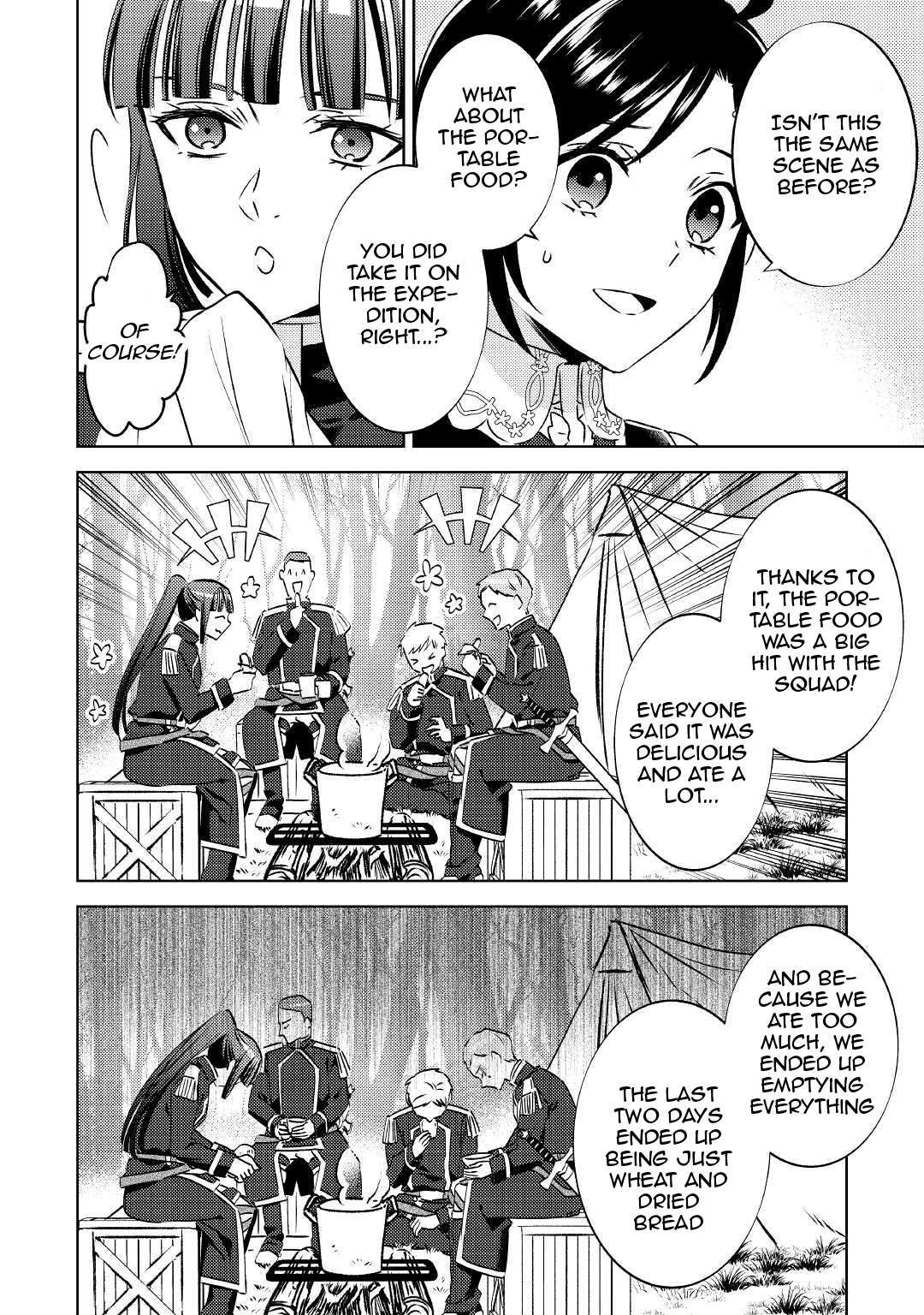 I Opened A Cafe in Another World. chapter 75.1 page 3