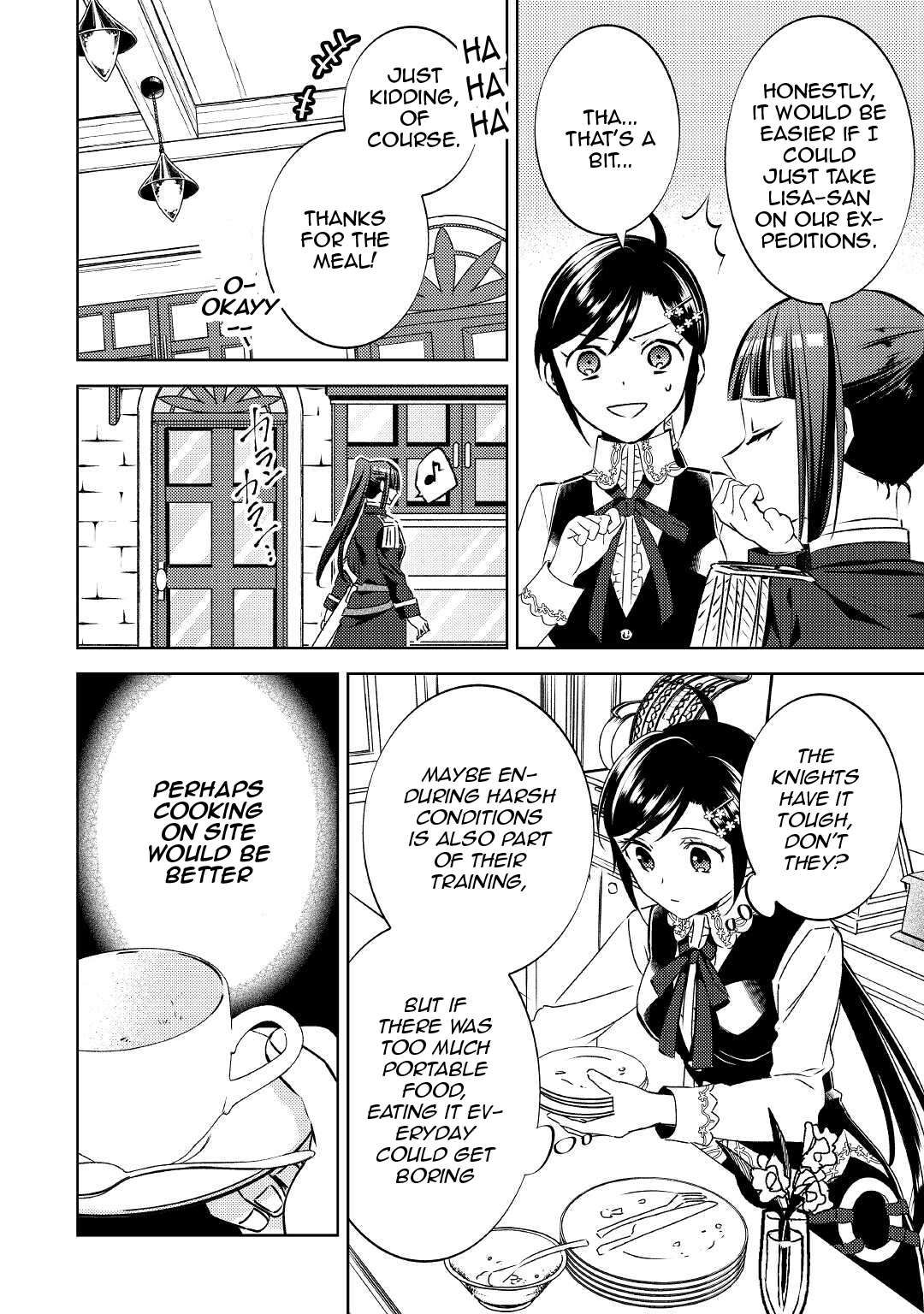 I Opened A Cafe in Another World. chapter 75.1 page 5