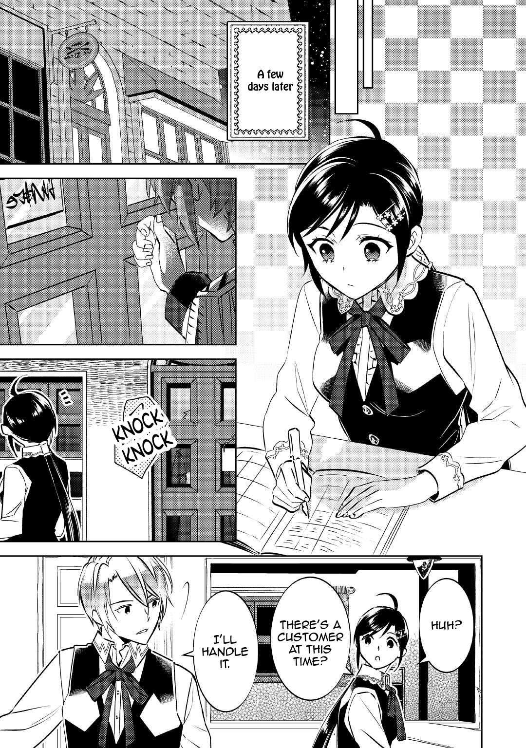 I Opened A Cafe in Another World. chapter 75.1 page 6