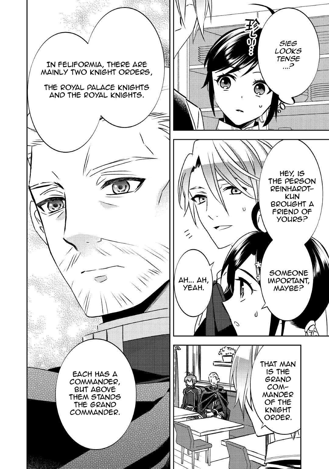 I Opened A Cafe in Another World. chapter 75.1 page 9