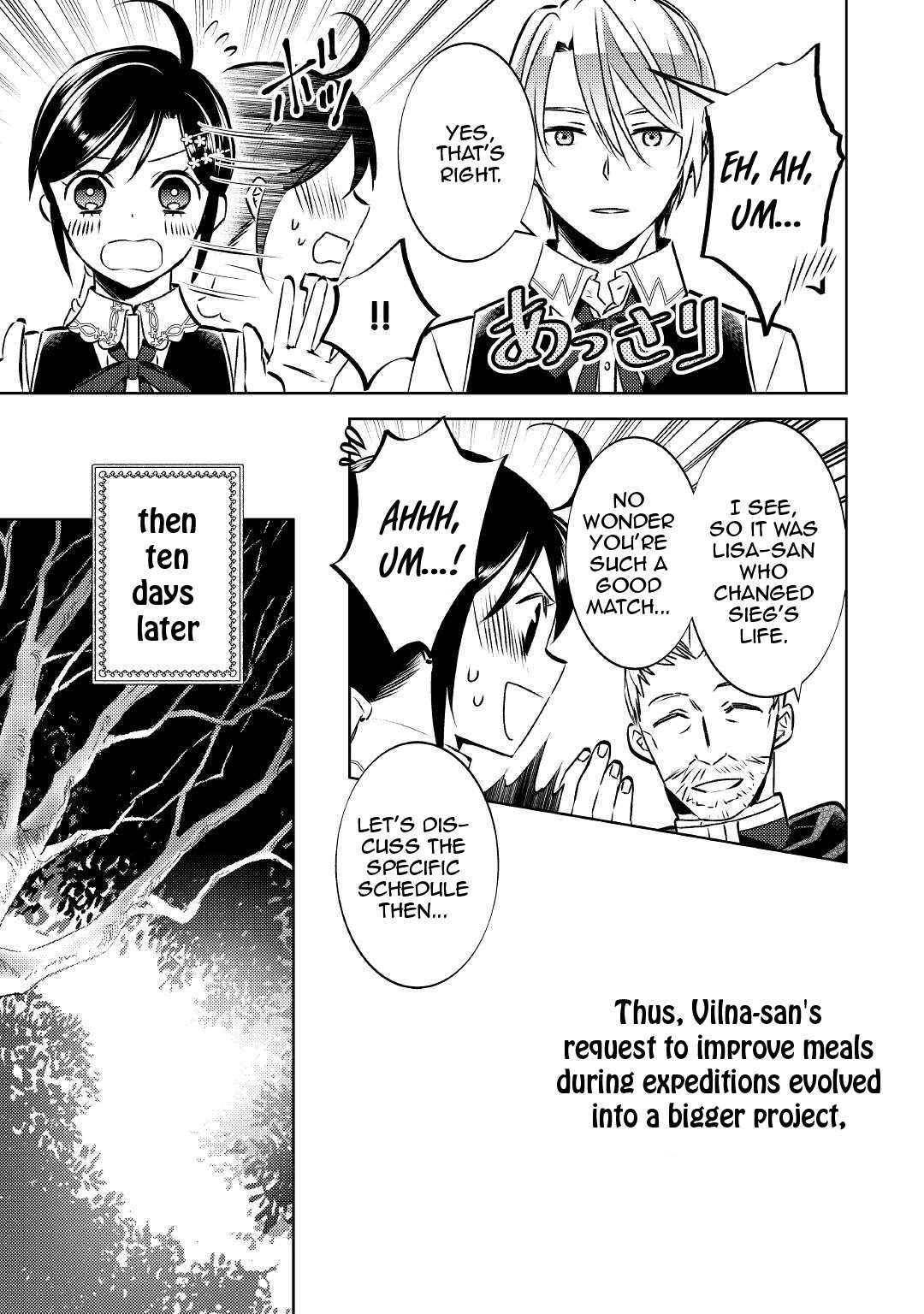 I Opened A Cafe in Another World. chapter 75.2 page 6