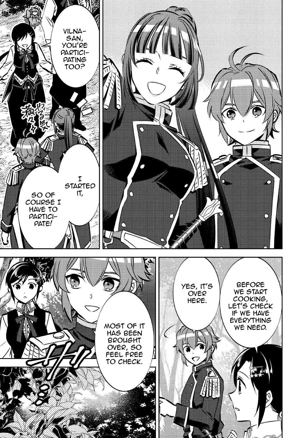 I Opened A Cafe in Another World. chapter 75.2 page 8