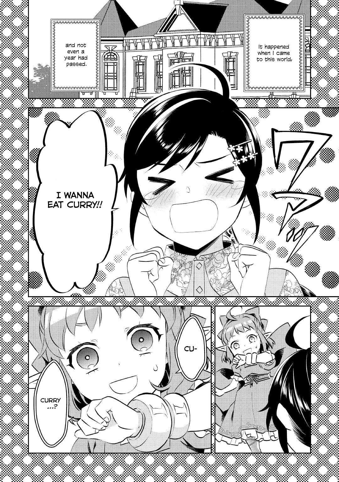 I Opened A Cafe in Another World. chapter 76 page 12