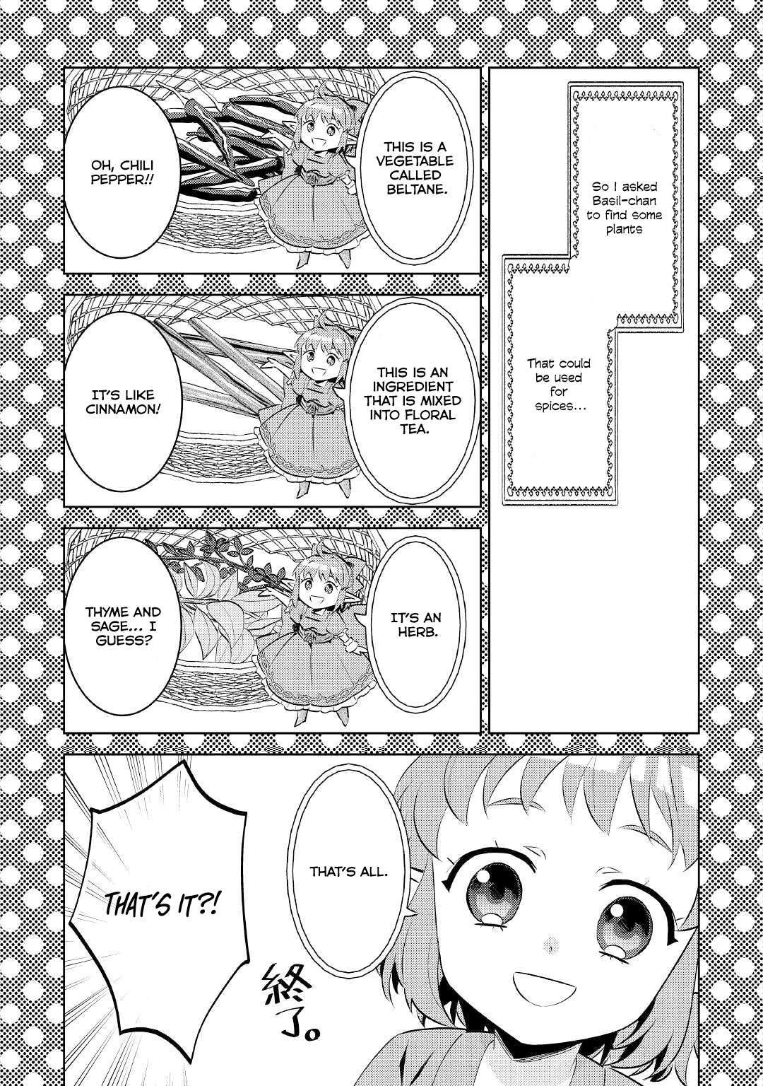 I Opened A Cafe in Another World. chapter 76 page 15