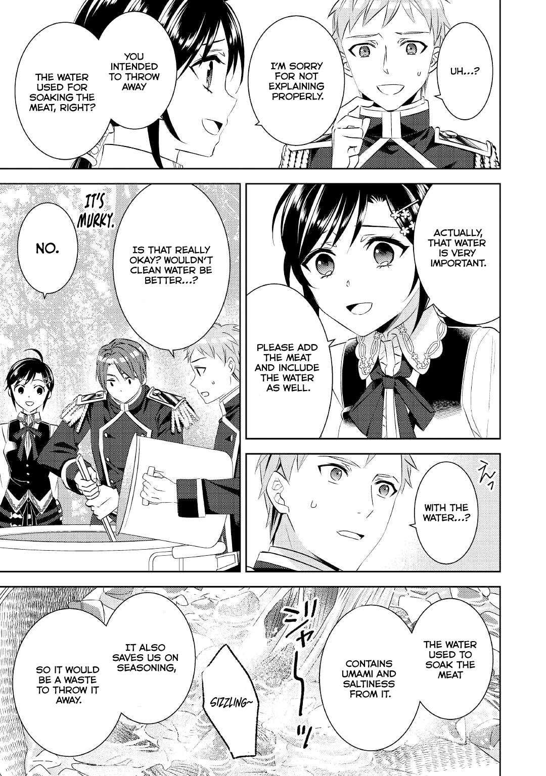 I Opened A Cafe in Another World. chapter 77 page 15