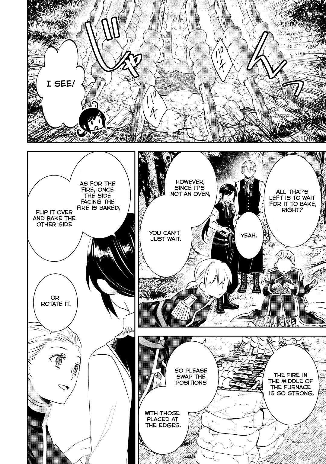 I Opened A Cafe in Another World. chapter 77 page 24