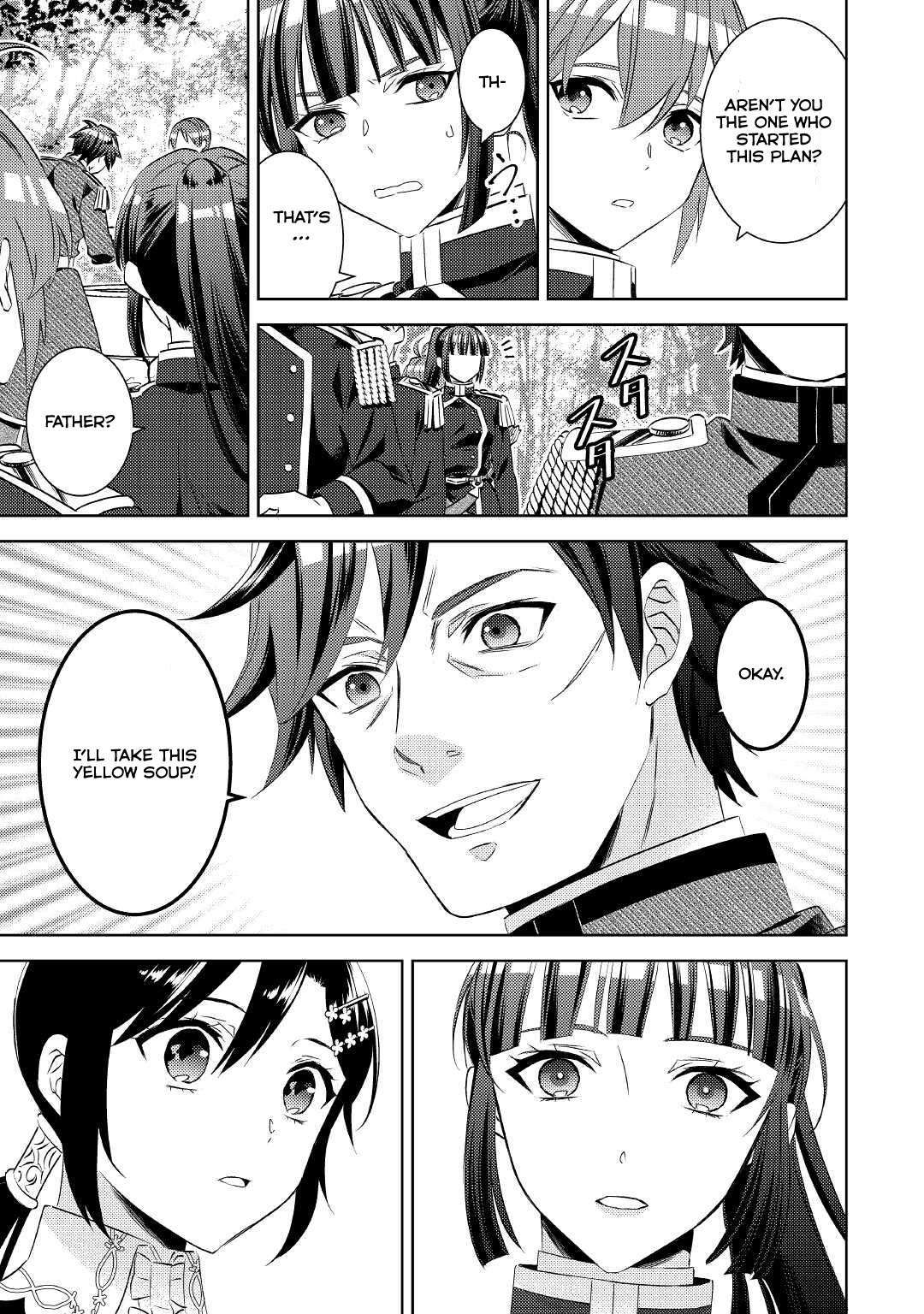 I Opened A Cafe in Another World. chapter 78 page 13