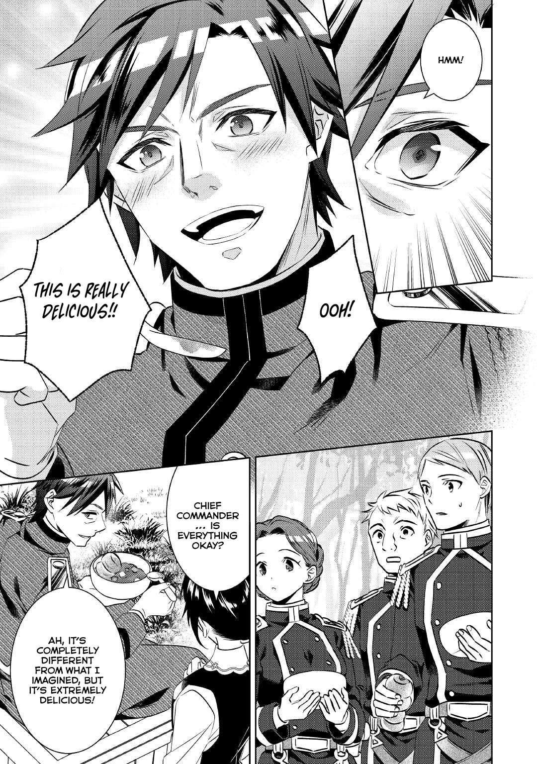 I Opened A Cafe in Another World. chapter 78 page 15