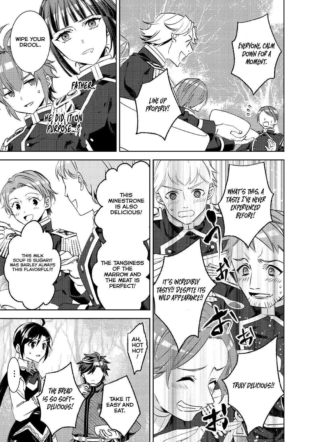 I Opened A Cafe in Another World. chapter 78 page 17