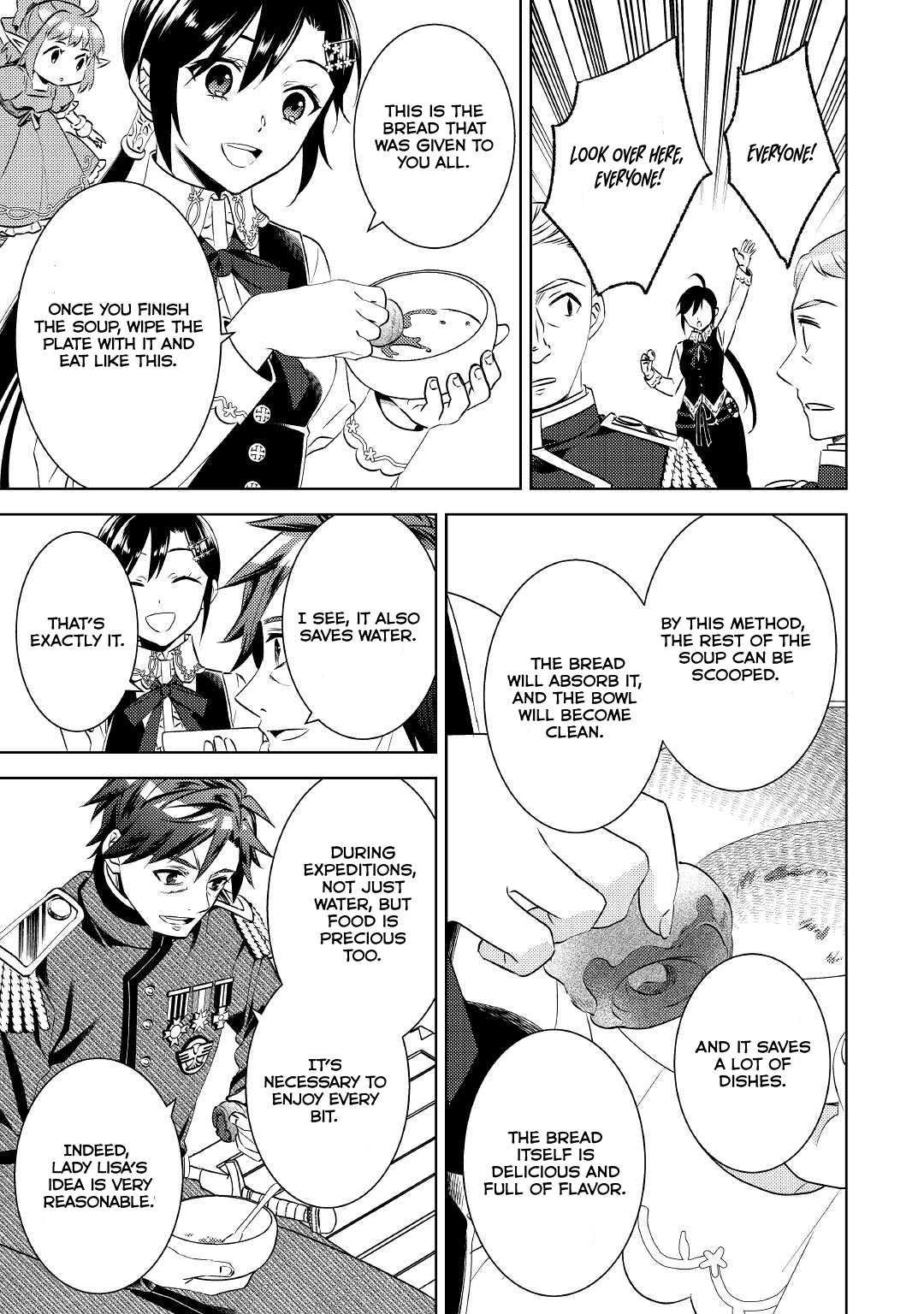 I Opened A Cafe in Another World. chapter 78 page 19