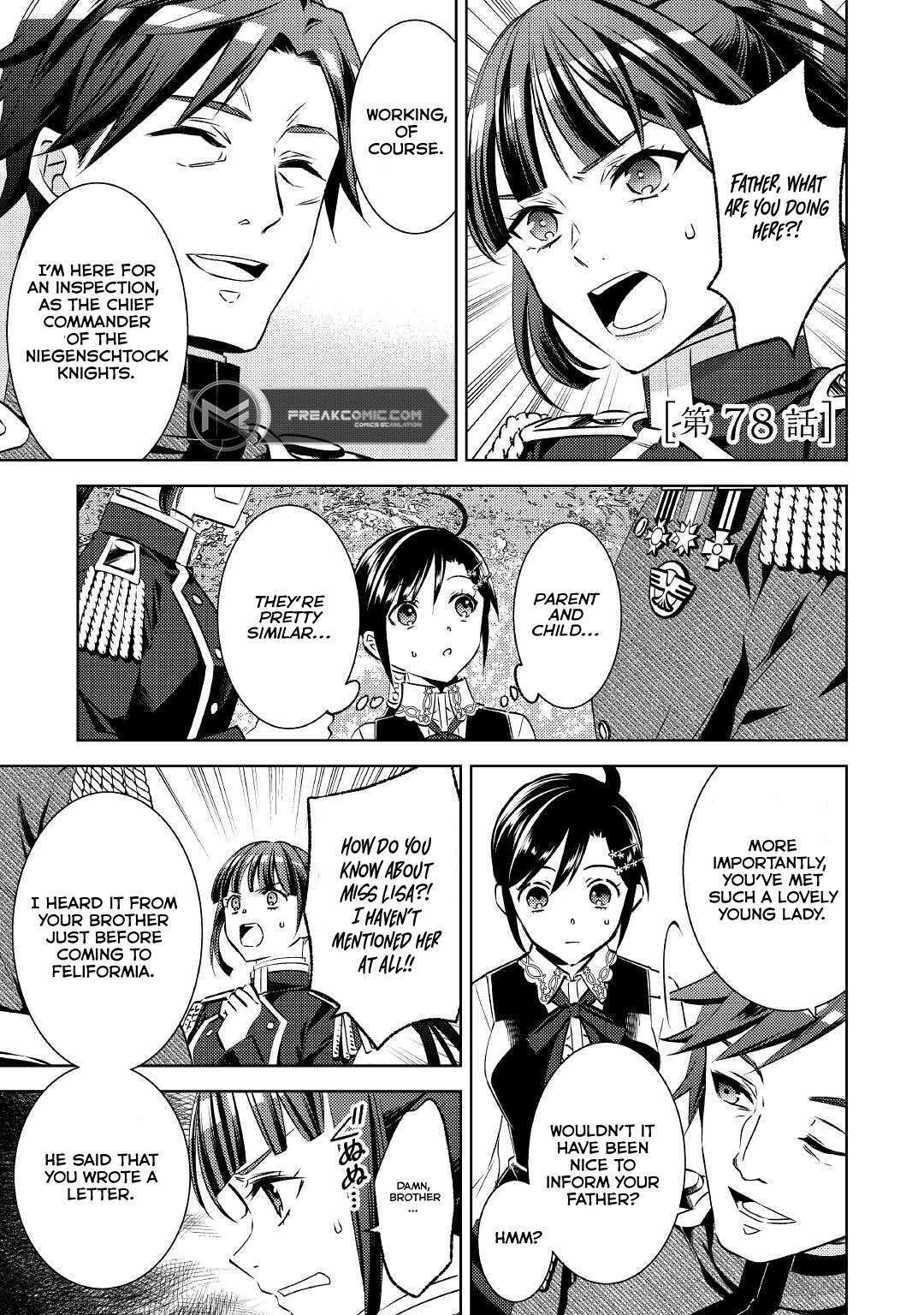 I Opened A Cafe in Another World. chapter 78 page 3