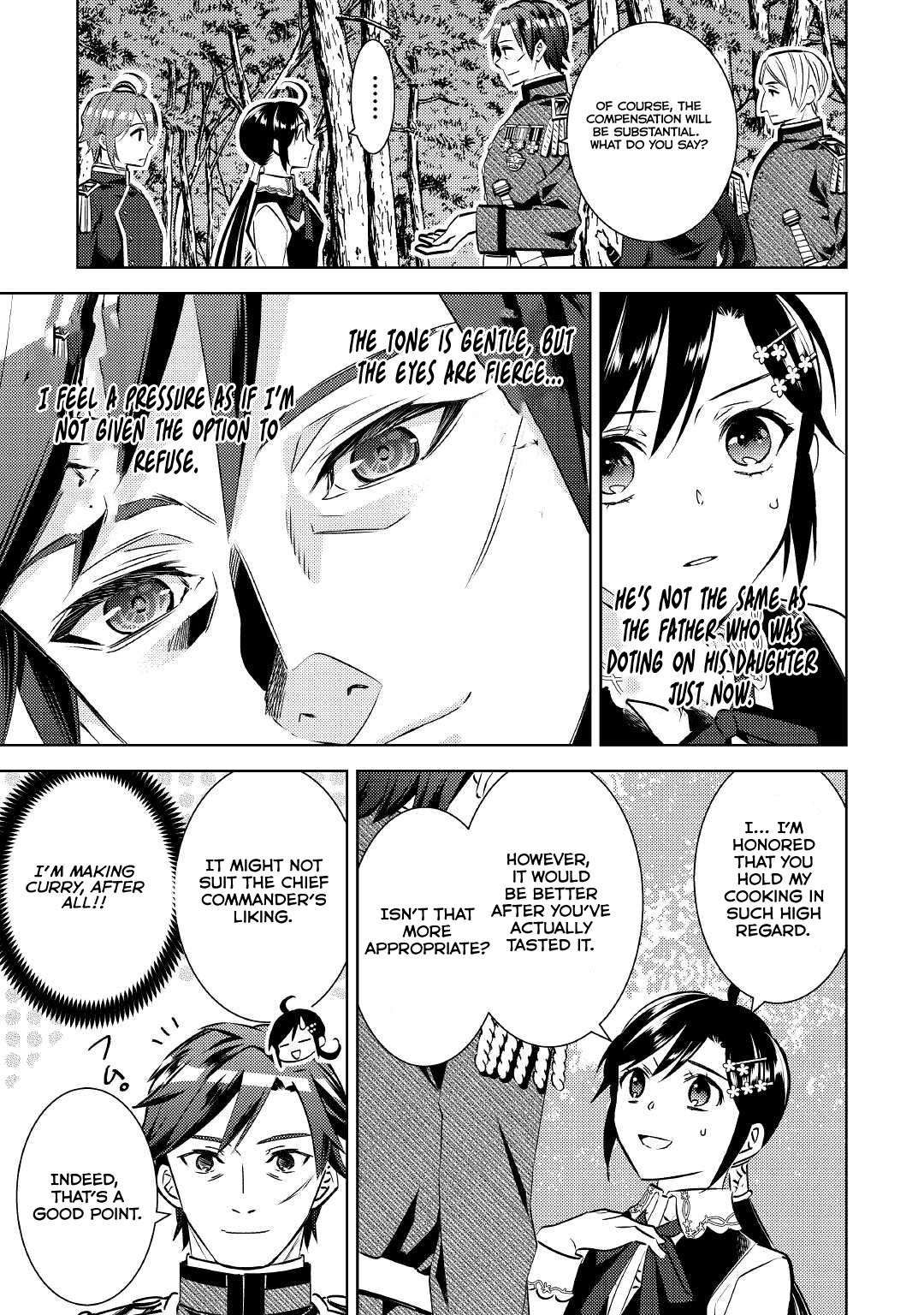 I Opened A Cafe in Another World. chapter 78 page 5