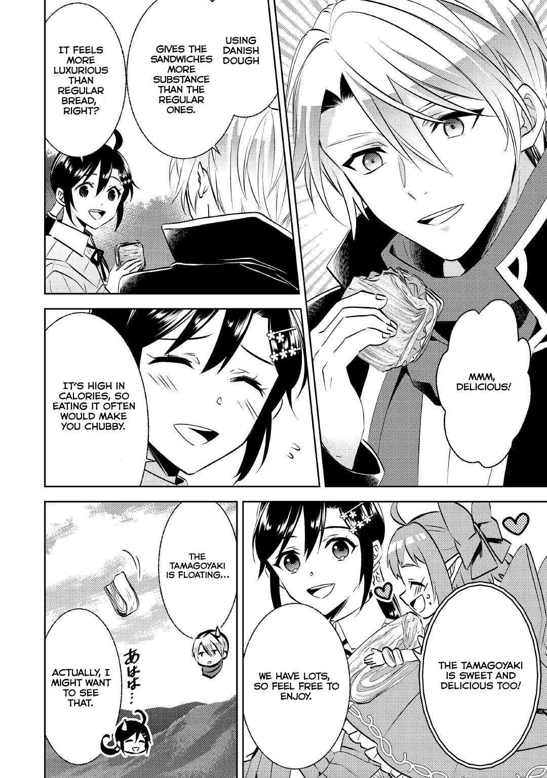 I Opened A Cafe in Another World. chapter 79 page 12