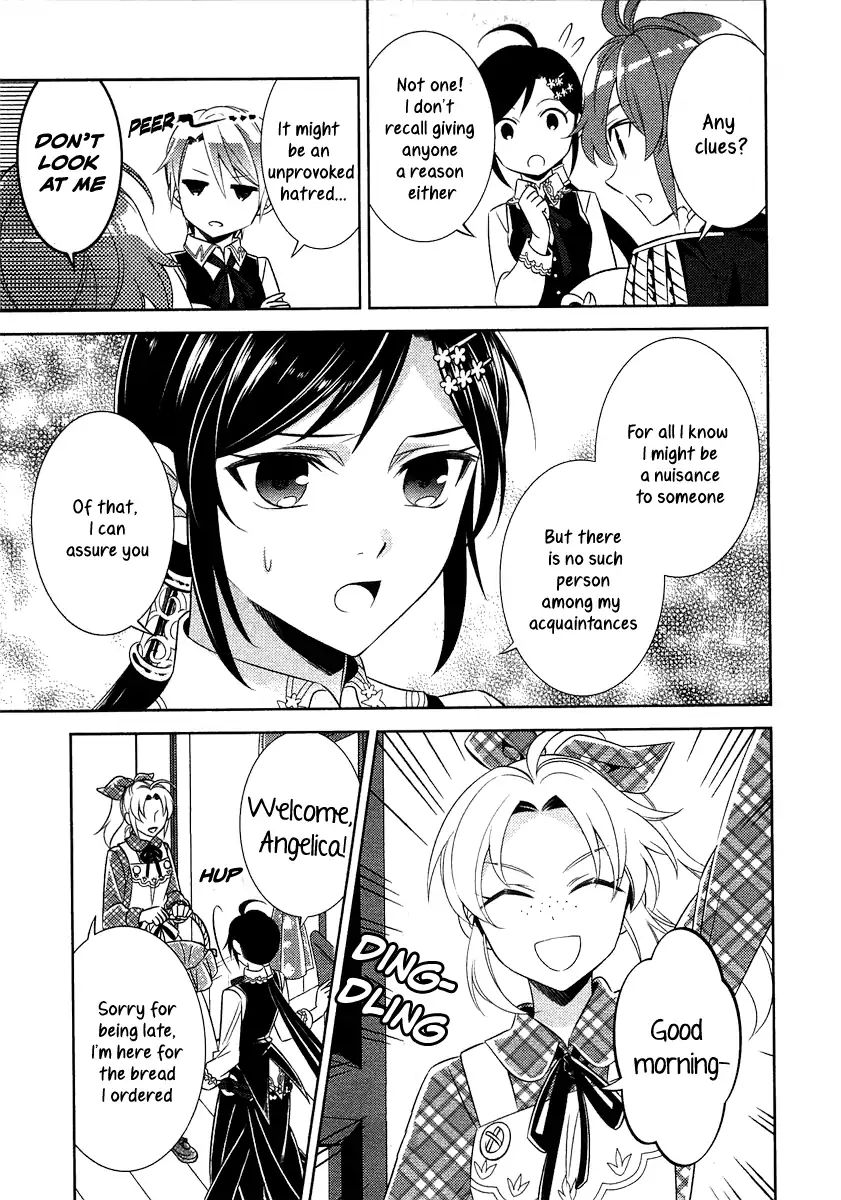 I Opened A Cafe in Another World. chapter 8 page 15