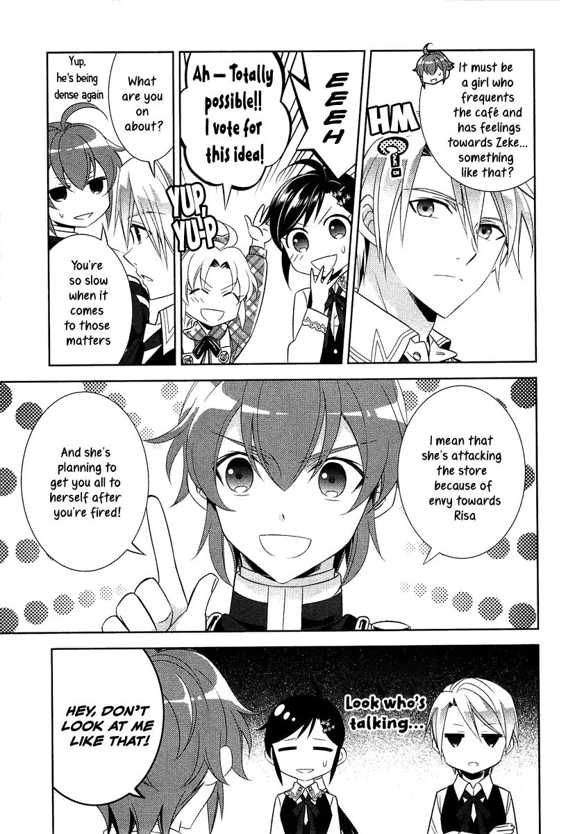 I Opened A Cafe in Another World. chapter 8 page 19