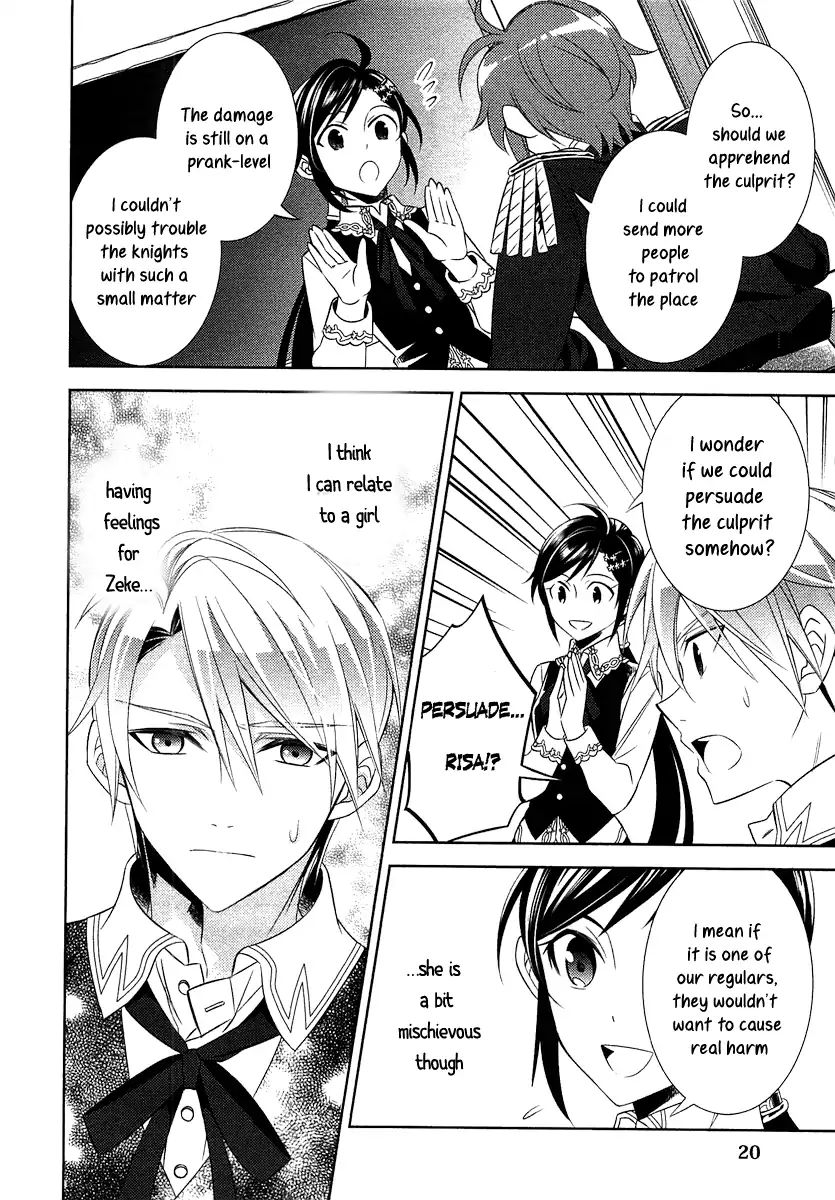 I Opened A Cafe in Another World. chapter 8 page 20