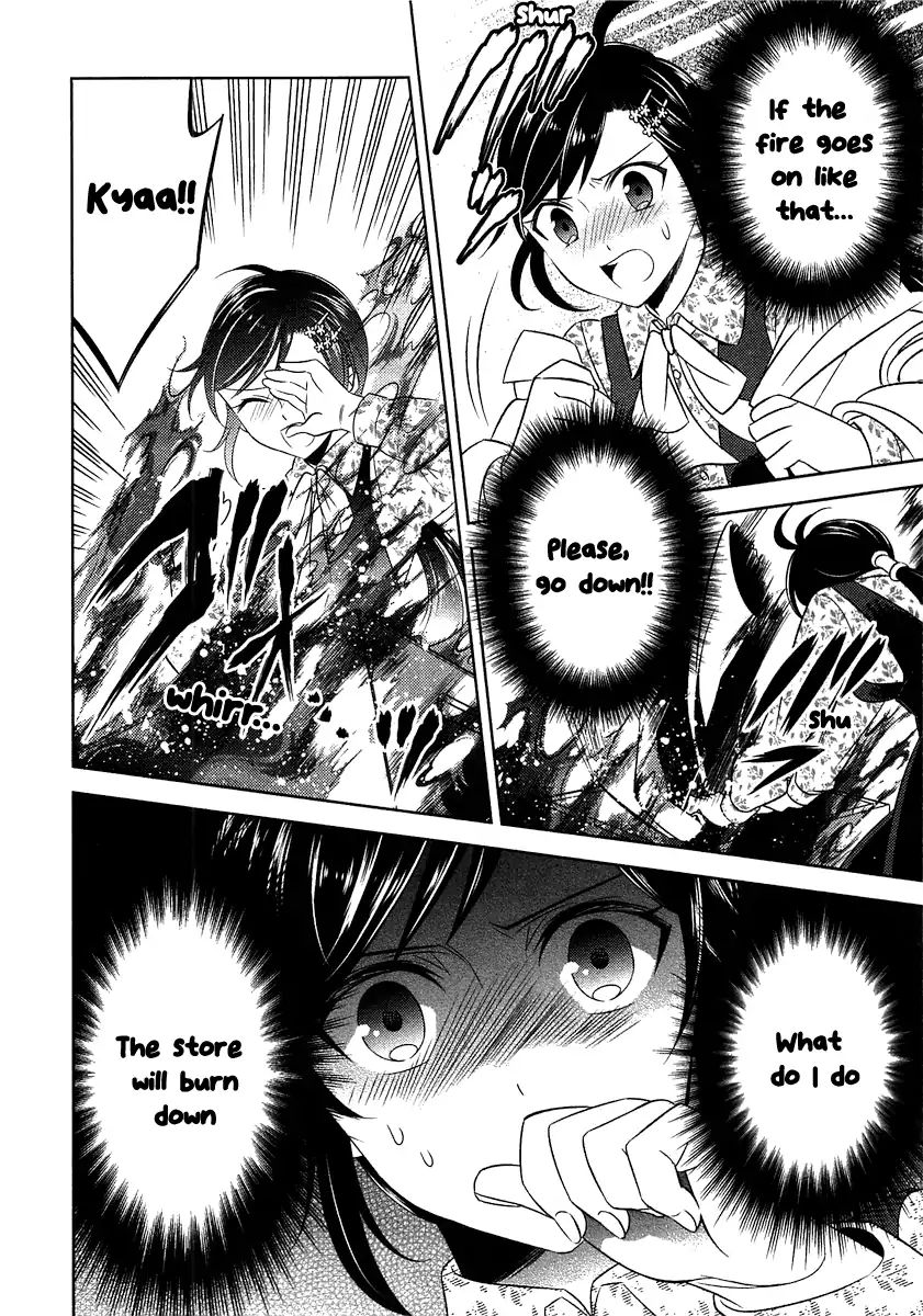 I Opened A Cafe in Another World. chapter 8 page 28