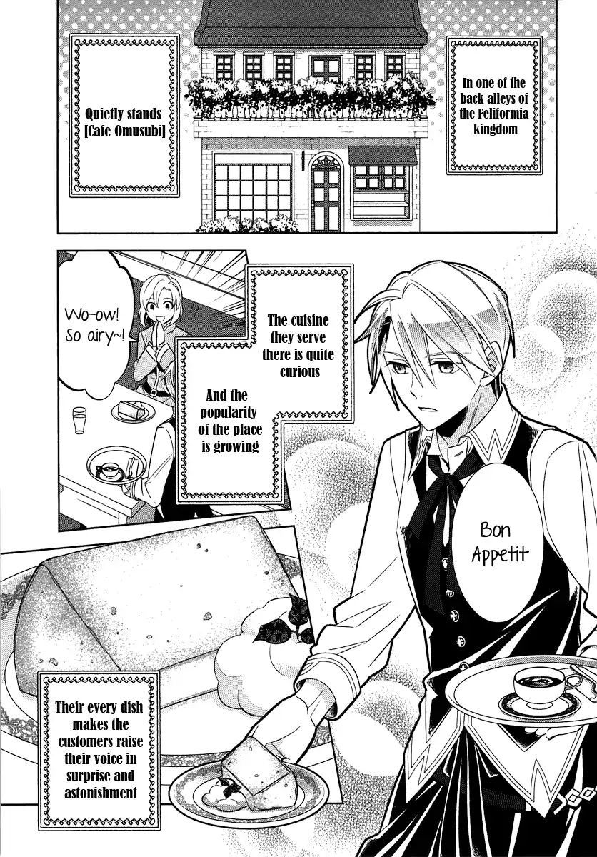 I Opened A Cafe in Another World. chapter 8 page 5