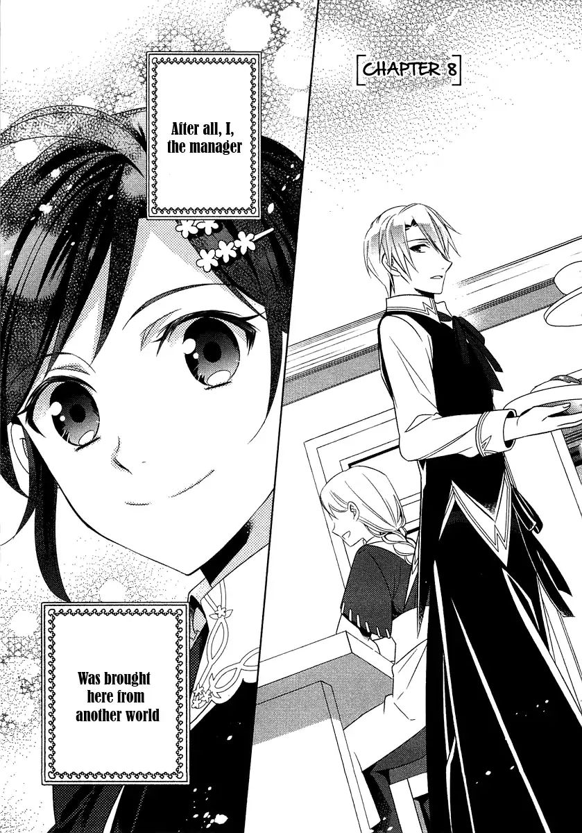 I Opened A Cafe in Another World. chapter 8 page 7