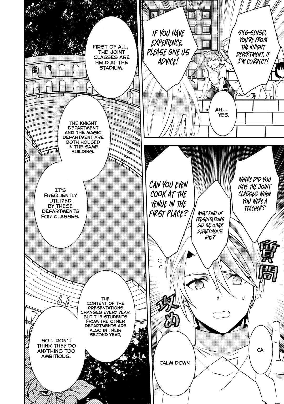 I Opened A Cafe in Another World. chapter 80 page 16