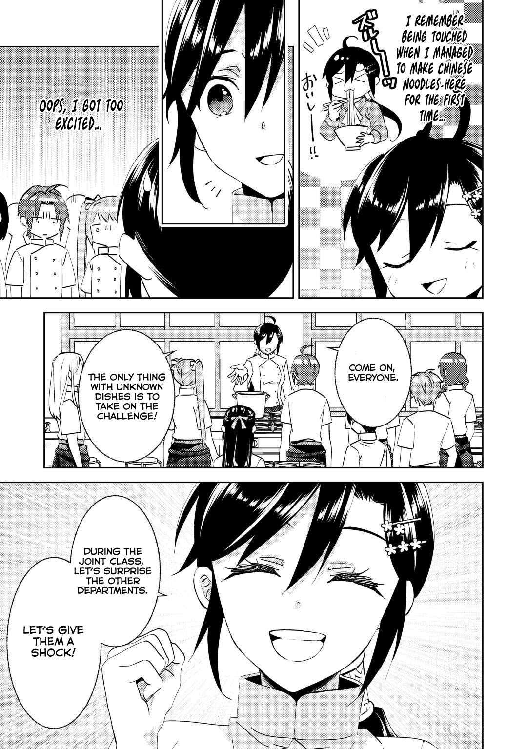 I Opened A Cafe in Another World. chapter 80 page 25