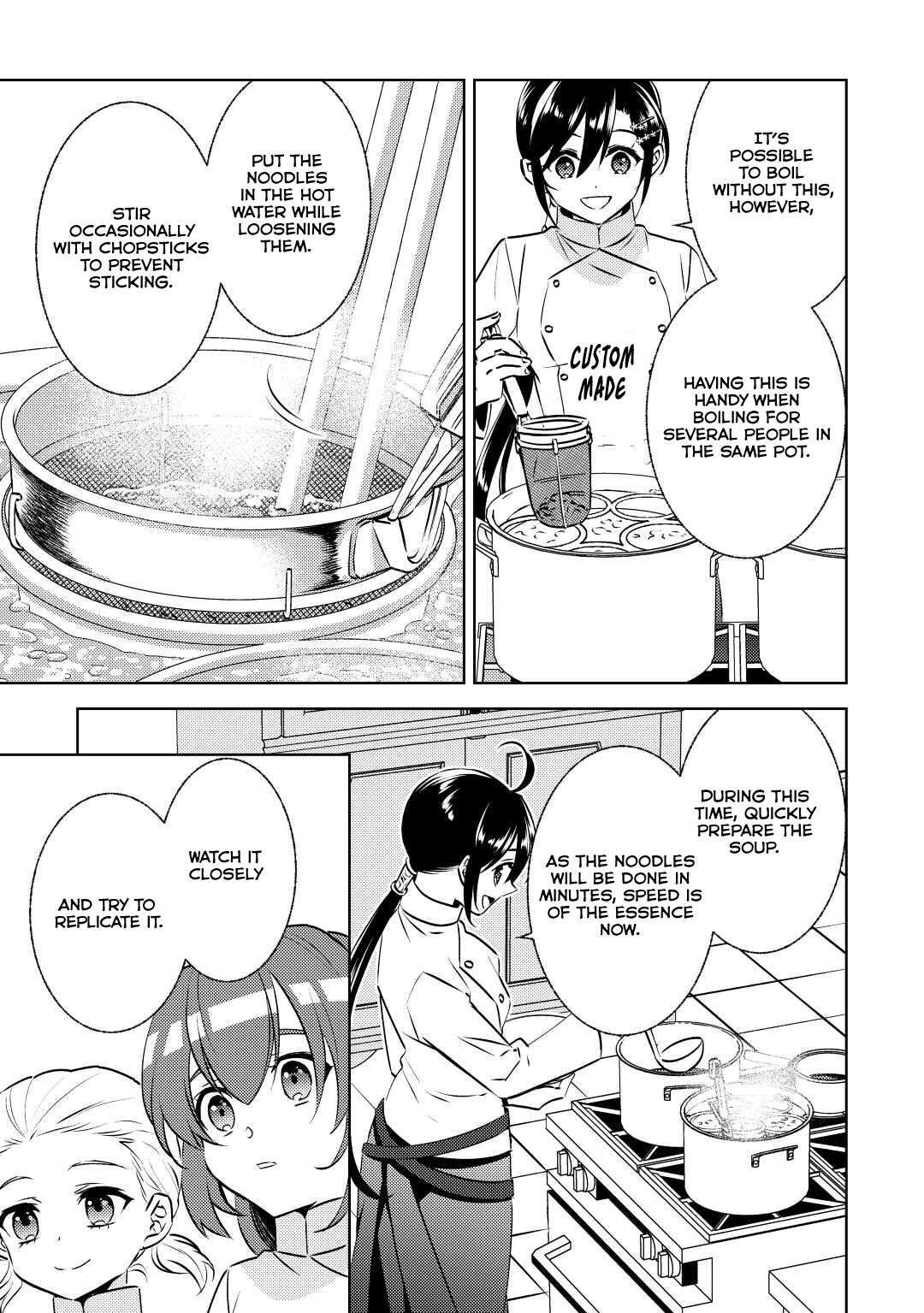 I Opened A Cafe in Another World. chapter 81 page 13