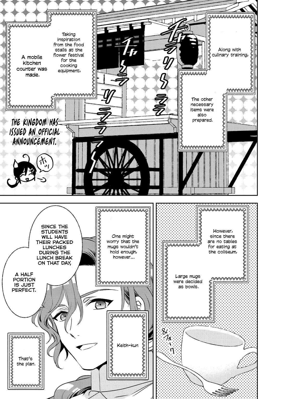 I Opened A Cafe in Another World. chapter 81 page 21