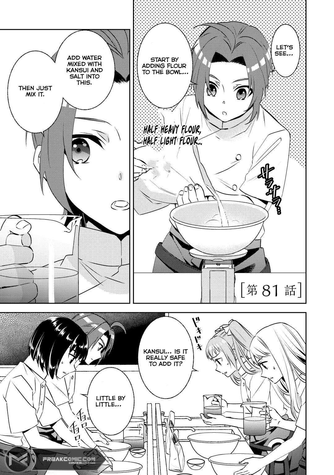 I Opened A Cafe in Another World. chapter 81 page 3