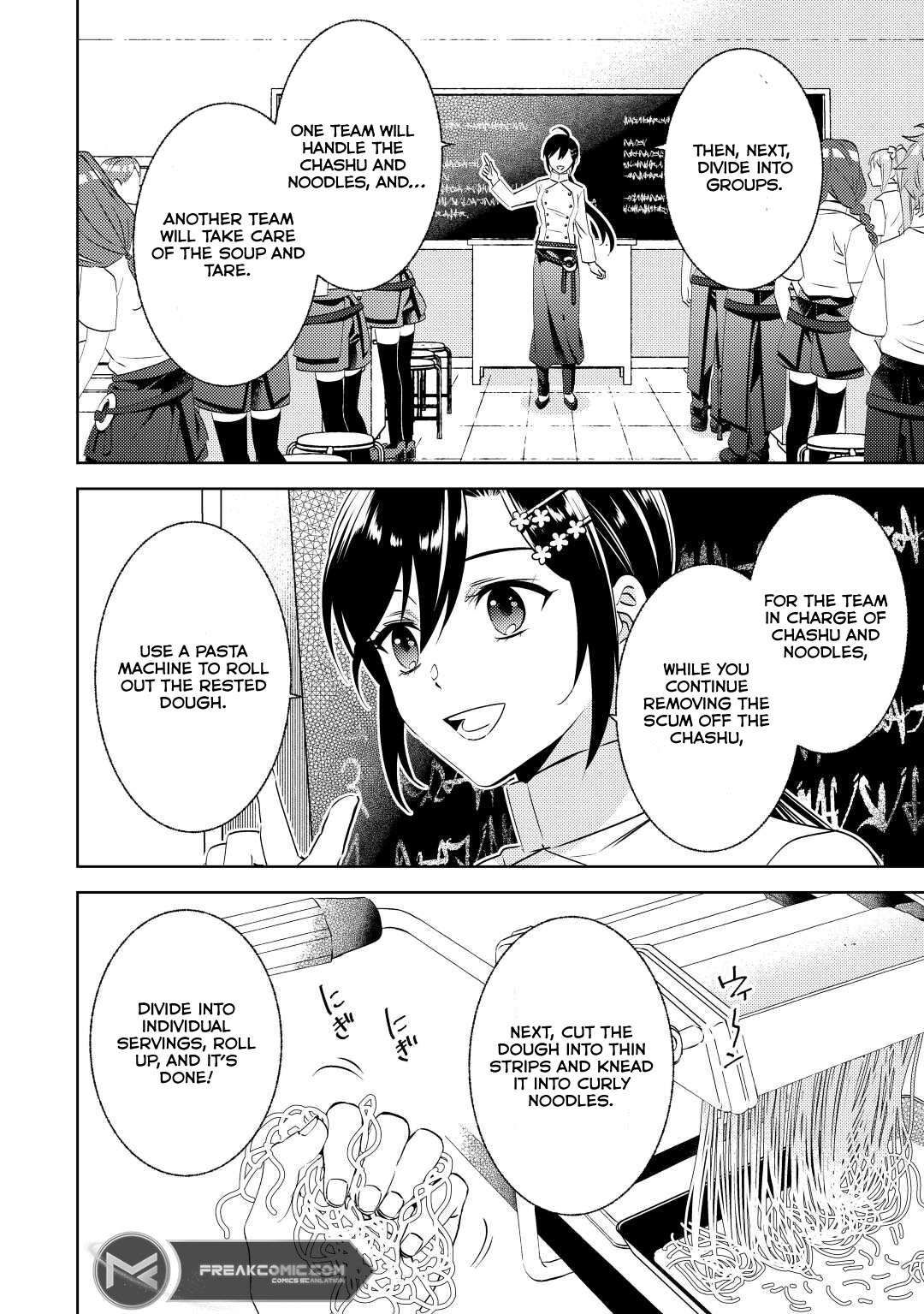 I Opened A Cafe in Another World. chapter 81 page 6