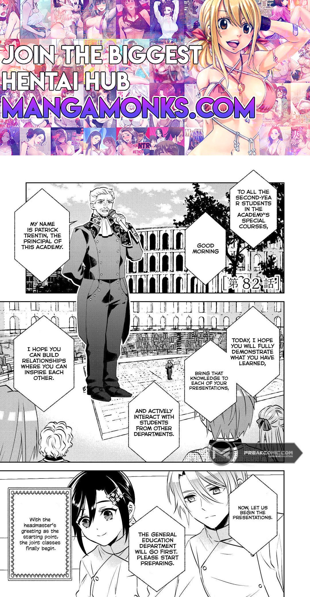 I Opened A Cafe in Another World. chapter 82 page 1