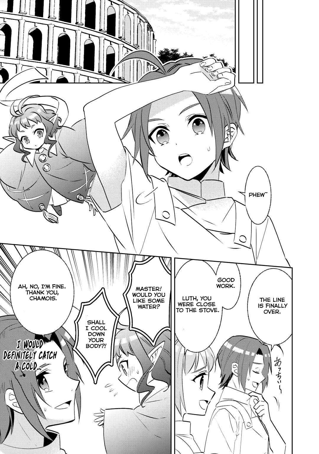 I Opened A Cafe in Another World. chapter 82 page 11