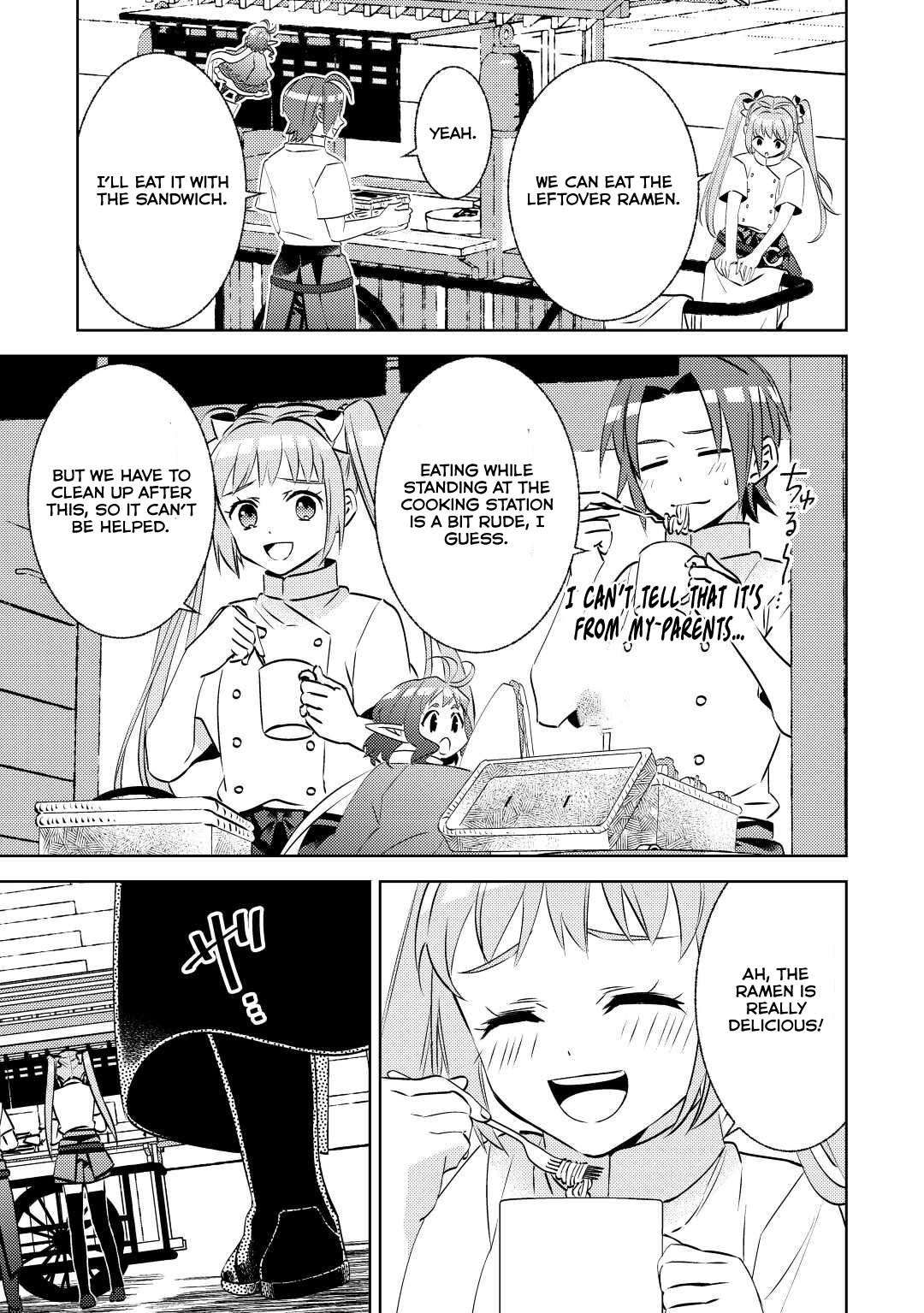 I Opened A Cafe in Another World. chapter 82 page 13