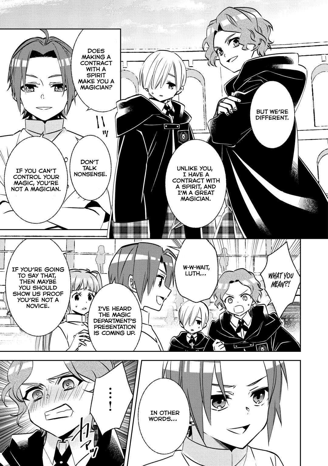 I Opened A Cafe in Another World. chapter 82 page 17