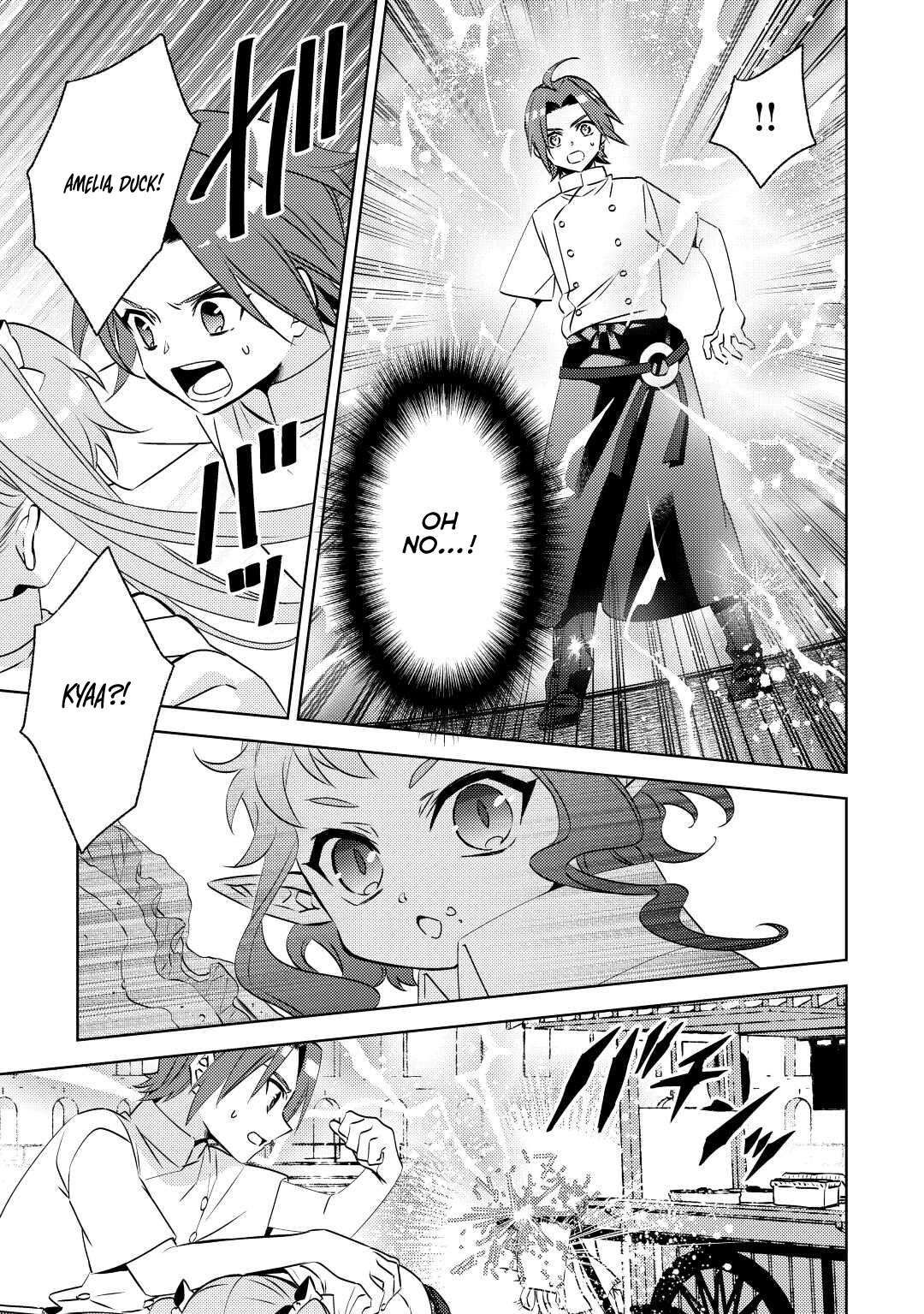 I Opened A Cafe in Another World. chapter 82 page 19