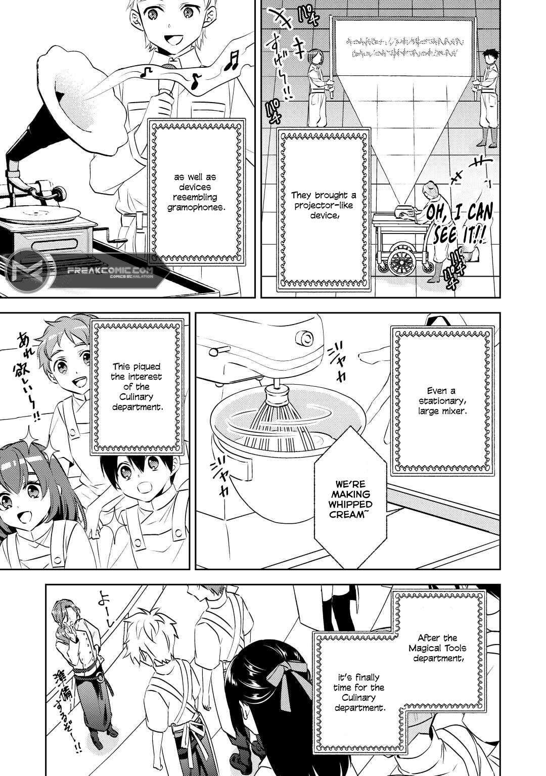 I Opened A Cafe in Another World. chapter 82 page 3